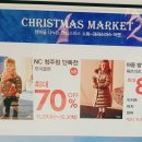 레노마키즈와페르미츠 이미지