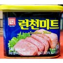 한성기업 이미지