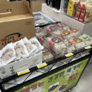 지리산휴게소 이미지