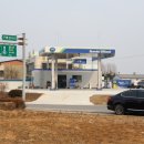 구룡주유소 이미지