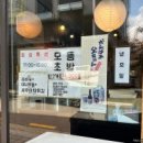 세븐일레븐 인천아시아드점 이미지