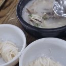 자유로 122 이미지