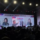 선학체육관 이미지