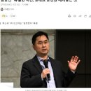 민주당 김종민 “유일한 혁신, 당대표 공천권 내려놓는 것” 이미지