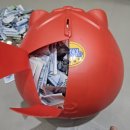 The조은태권도장 이미지