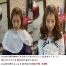 티:머리 이미지