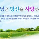 주은아파트 주변 이미지