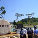 수지애향공원 네이버블로그