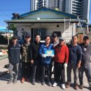 교항7리 이미지