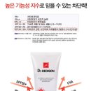 뷰티인생