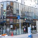파란풍차베이커리