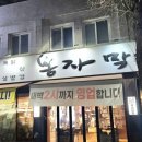 최창수외과의원 네이버블로그