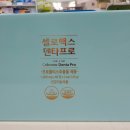 갈산종로약국 이미지