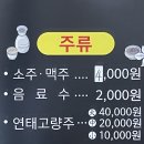 심미숯불갈비 | 대구한우맛집 대구갈비탕맛집 상인동 대가야성숯불갈비,왕갈비탕 단체 모임 회식 추천