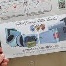 더나인에스제이 이미지