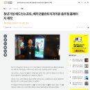 베리굿치과의원 이미지
