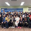 포항시노인복지회관 이미지