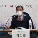 안녕리 표석 | 수원박물관, ‘수원 능행길의 역사성과 보존 관리 방안’주제로 학술심포지엄 개최