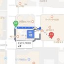 와 돼지갈비 닥 | 대전 도룡동 맛집 다로갈비 돼지갈비 매운돼지갈비 냉면 솔직 후기