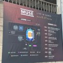 CU 문학경기장점 | 10년만에 내한 뮤즈 콘서트 후기 인천문학경기장 5000번대 시야