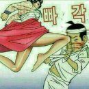 어머나 이미지