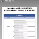 서광공인중개사사무소 이미지