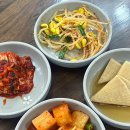 진송추어탕 서울본점 | 경남 양산 북정 맛집 국물이 진하고 깊은 진송추어탕 양산본점 내돈내산 N회차 후기