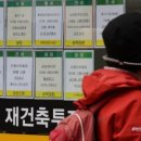 부촌물산 이미지
