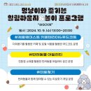 반려라이프 이미지