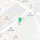 배종진 행정사 사무소 이미지