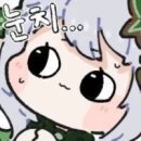 보나럭스 이미지