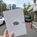 스튜디오토드 | 선화동사진관 스튜디오토드 셀프사진 대만족후기