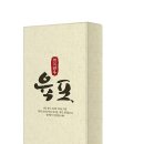 화식농장2 이미지