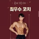 GYM Seung | [외대헬스장][이문동헬스장][외대PT][이문동PT]- 짐구공 현승쌤과 데드리프트 뽀개기!