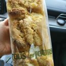 늘건강온누리약국 이미지