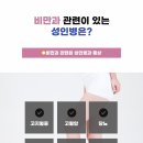 파주하나한의원 이미지