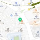 아가토스학원철산관 이미지