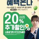 이노티안경 용호점 이미지