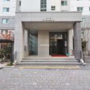힐스테이트멘토공인중개사사무소 이미지