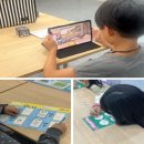 유엔군 초전기념관 이미지