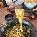 코이라멘 부천역점 | [경기/부천 원미구] 부천역 데이트 부천역 라멘 맛집 <코이라멘 부천역점>