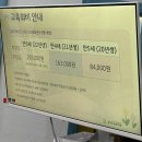 꿈꾸는숲유치원 | 평택 고덕 유치원 입학설명회 (소화 데레사 유치원, 꿈꾸는 숲 유치원, 해창 초등학교 병설유치원)