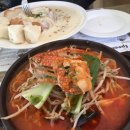 비스트로마리오 네이버블로그