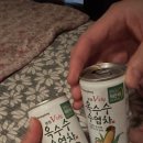 강동천호웰빙