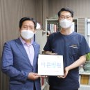 편한신경외과의원 이미지