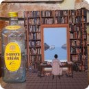 경창시장 고객주차장(폐쇄) | 신월동 맛집 : 비서진, 최화정 떡볶이로 유명한 이대오리지날 본점