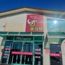 올리브학원 | 일산운전면허학원 코스 쉬운 올리브학원에서 왕초보 운전면허취득 비용 및 후기!!