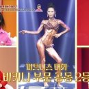 황석정 카카오 검색결과