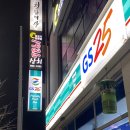 용두대로(2)L 이미지