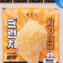 더 테라스짐 이미지